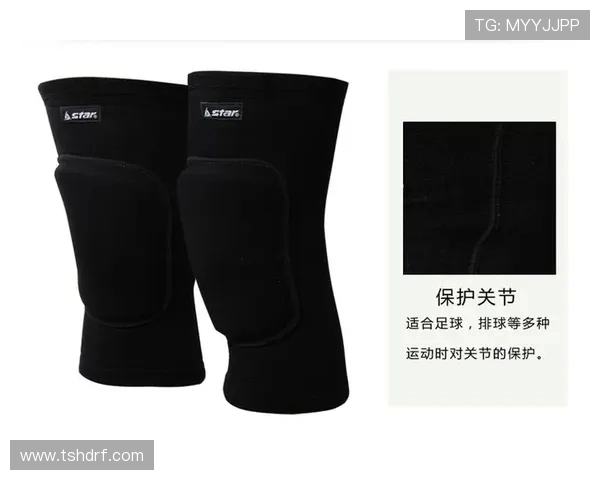 排球装备选购攻略：专业球鞋与护具推荐
