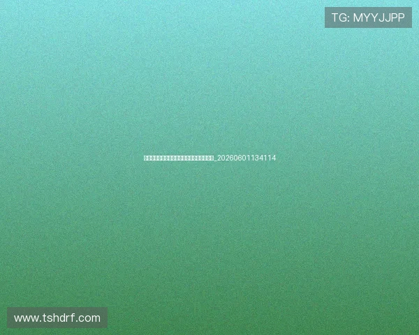 姆巴佩未来去向预测:皇马、英超还是留队?_20260601134114 姆巴佩未来去向预测:皇马、英超还是留队?_20260601134114